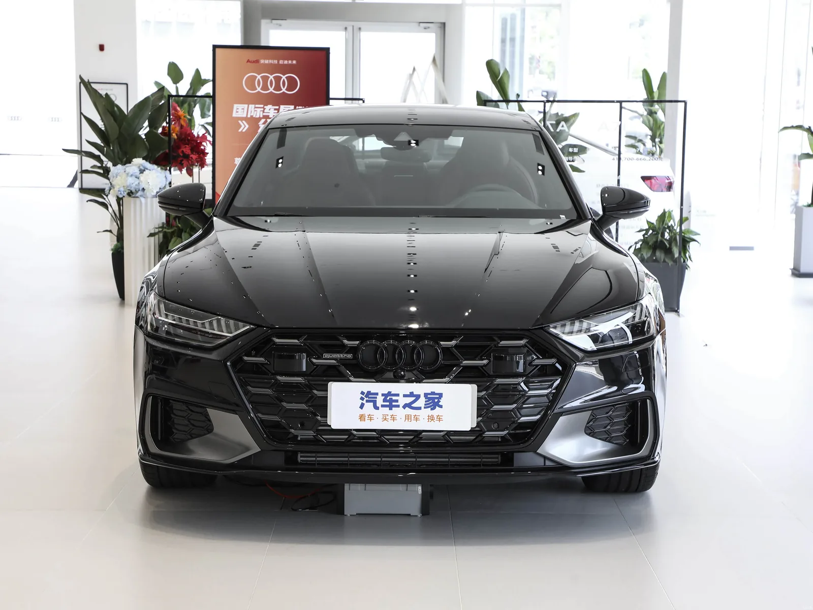 Audi A7L — регламент ТО