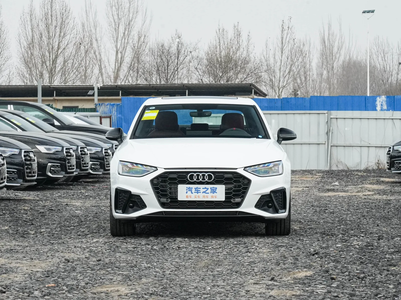Audi A4L — регламент ТО