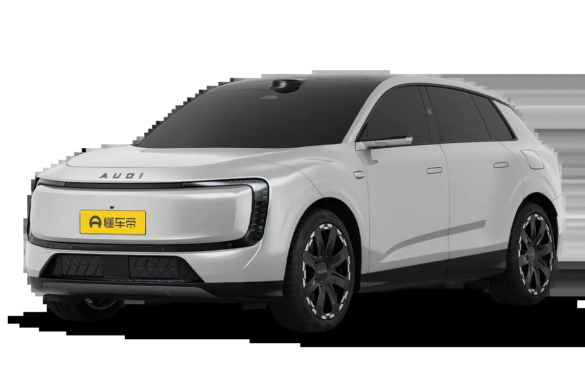 AUDI E7X — регламент ТО