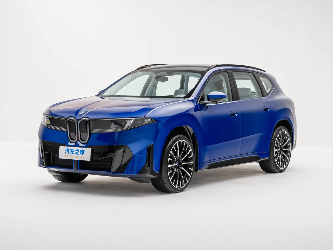 BMW iX3 — регламент ТО