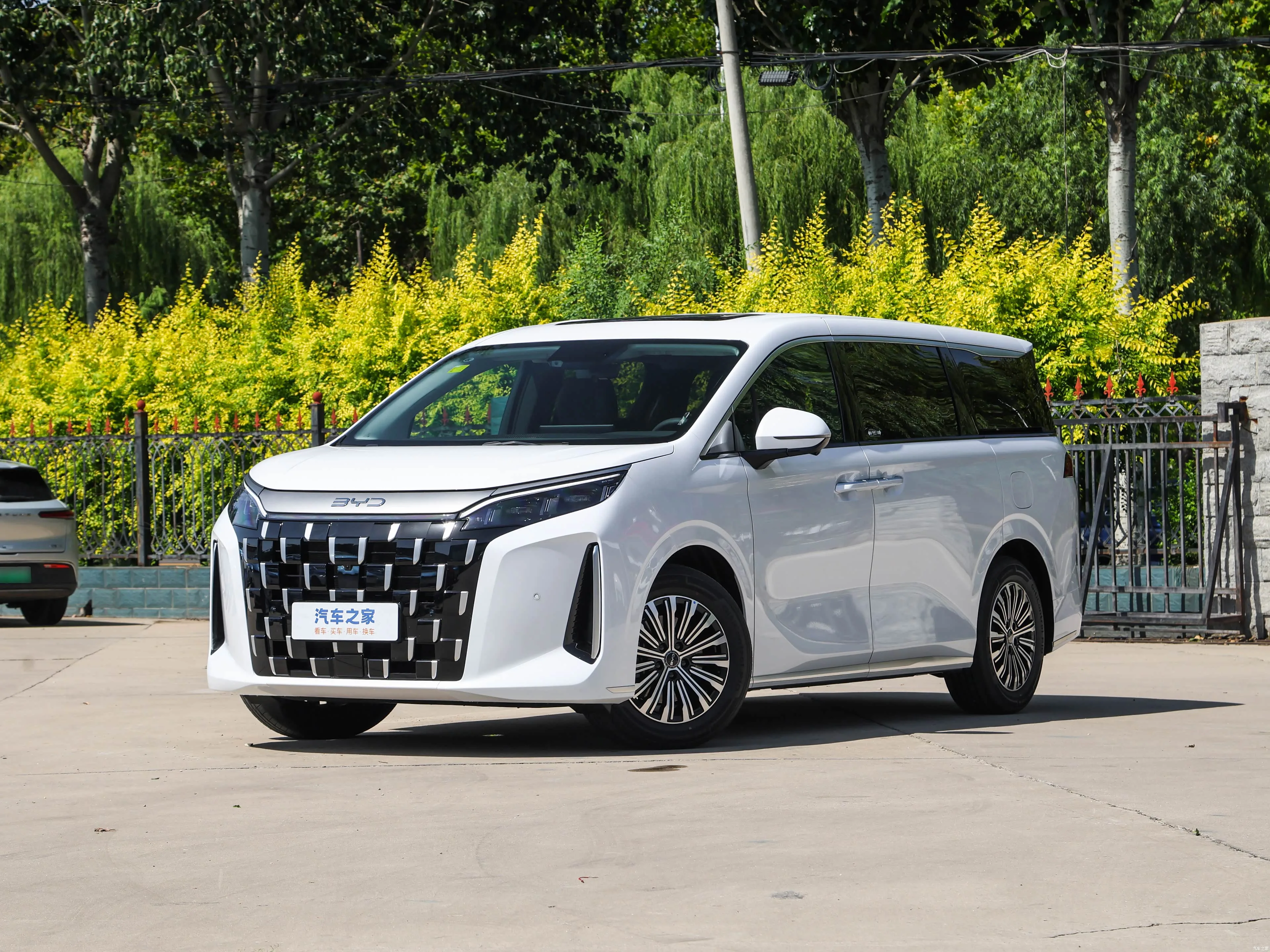 BYD M9 — регламент ТО