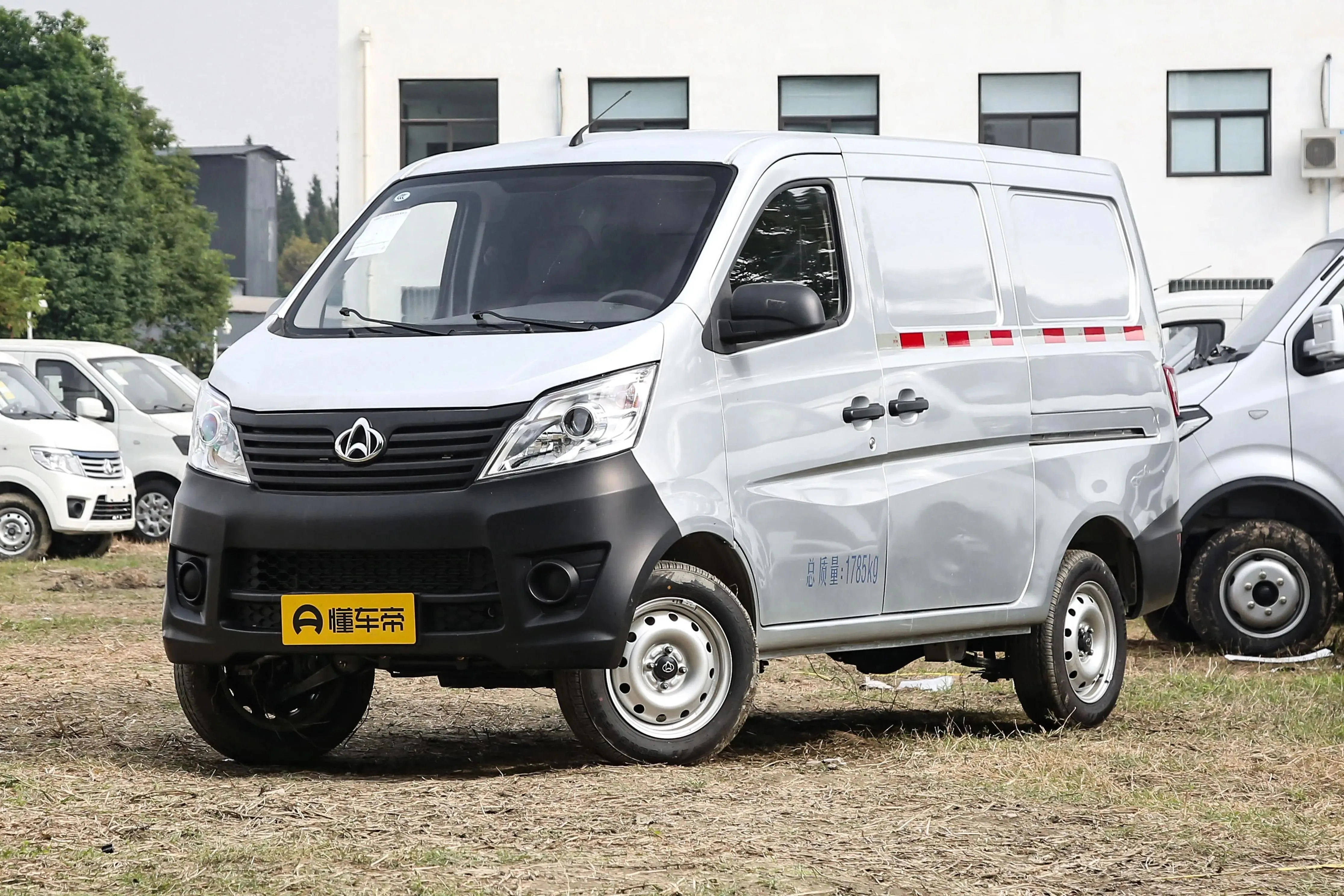 Changan Zhixing 5 2022 — купить в Минске