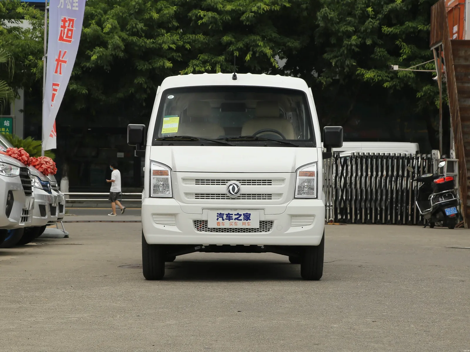 Dongfeng EC36 2022 — купить в Минске