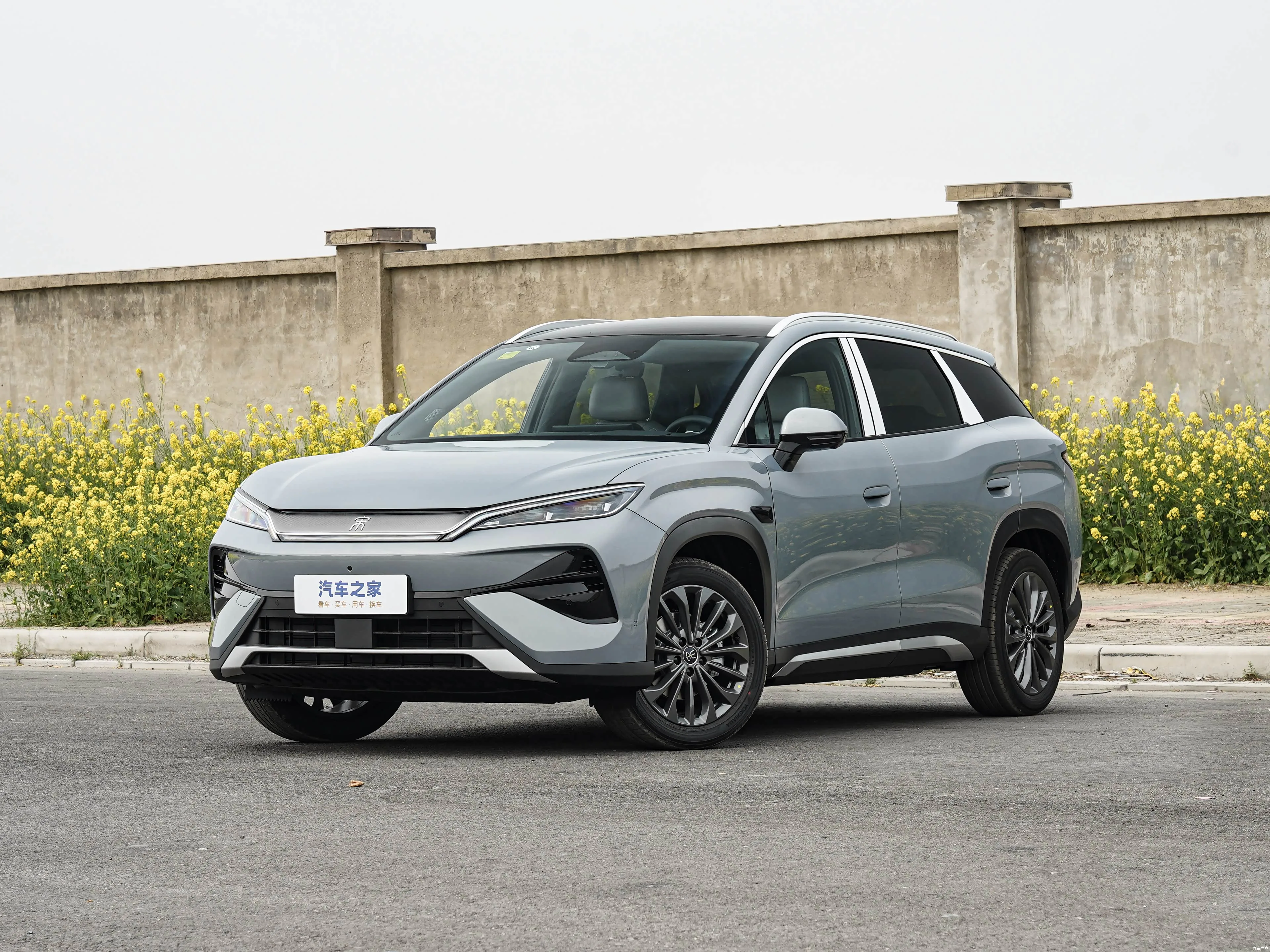 BYD Song Ultra DM 2026 — купить в Минске