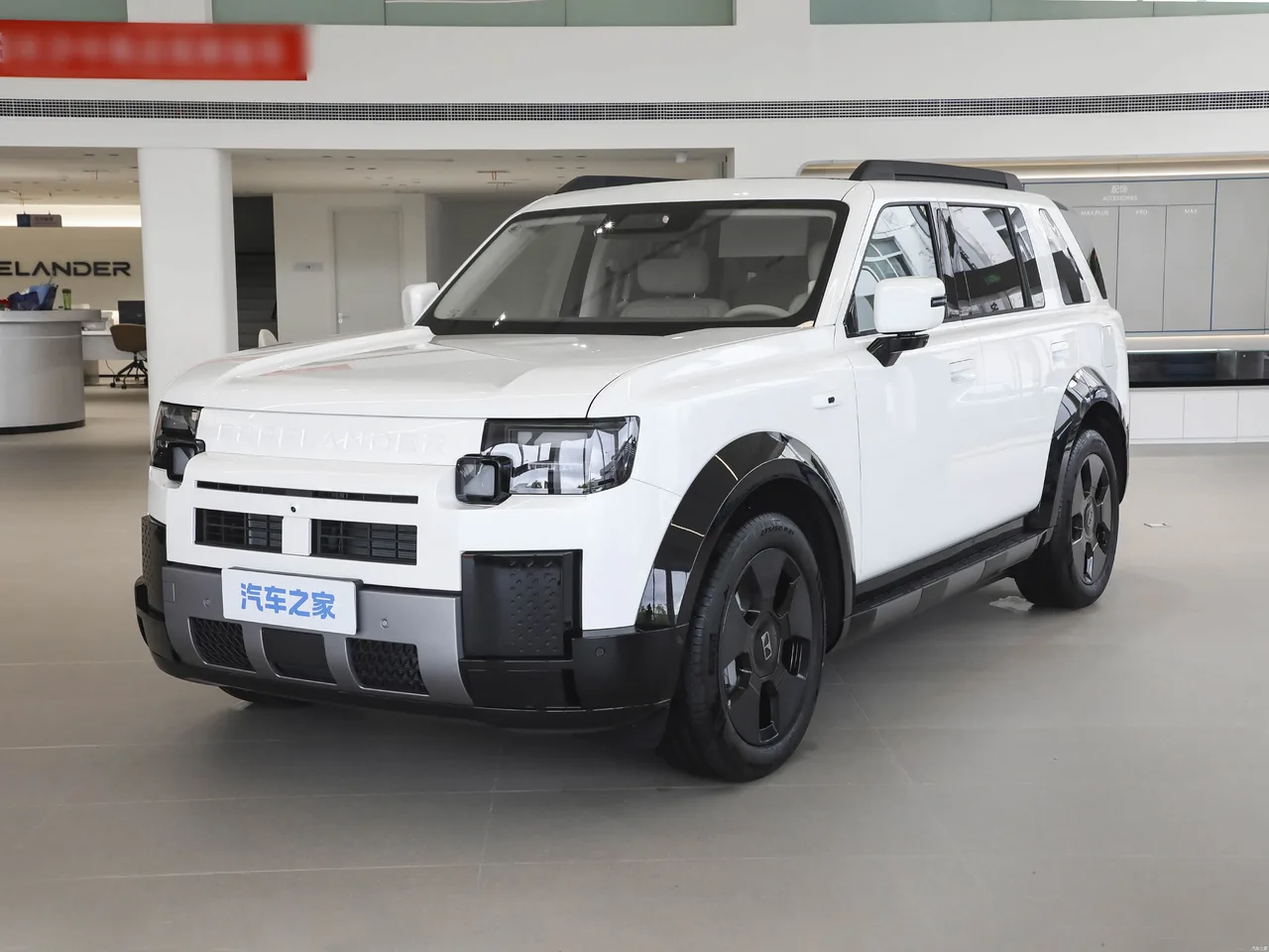 Freelander 8 — регламент ТО