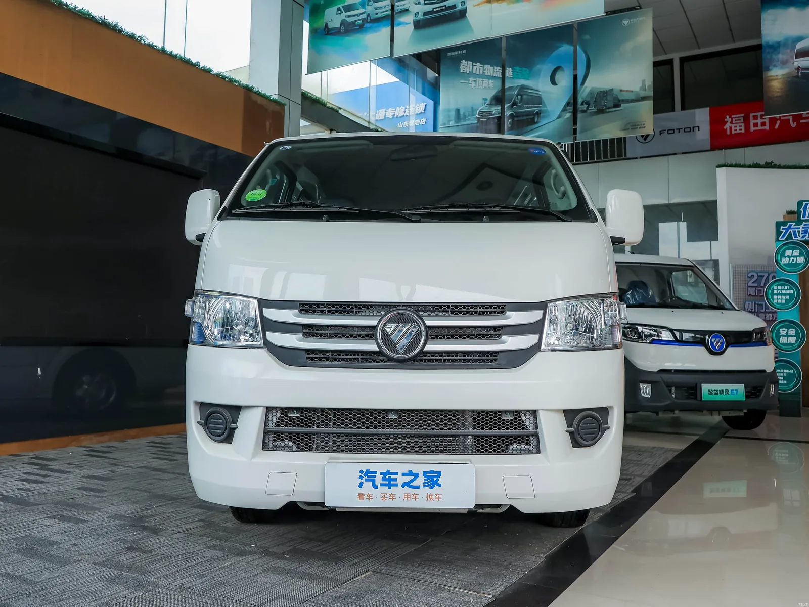 Foton View G7 2024 — купить в Минске