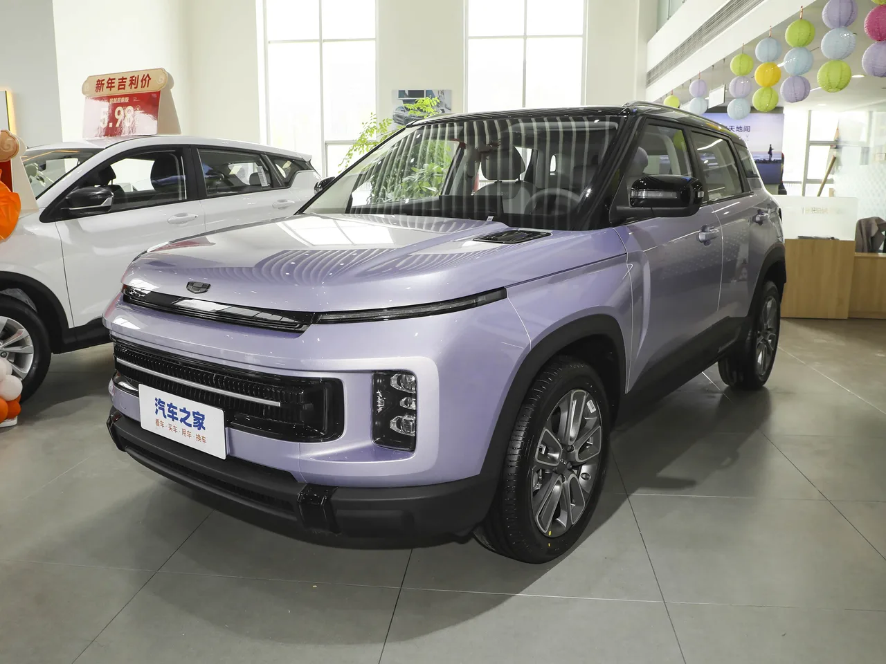 Geely ICON — регламент ТО