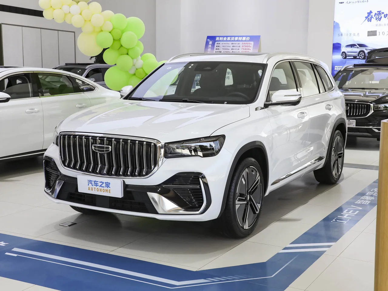 Geely Monjaro (Xingyue L) — регламент ТО