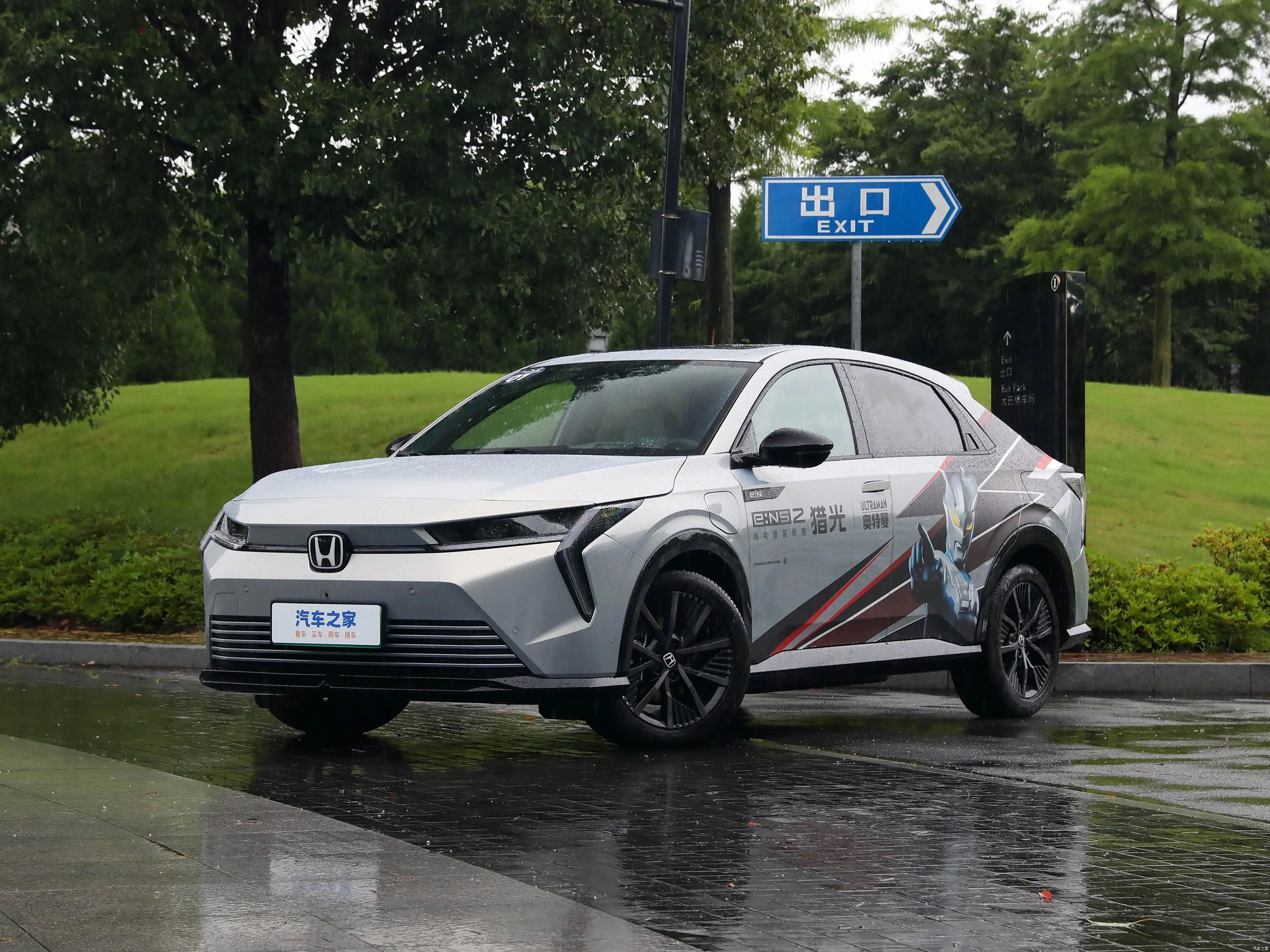 Honda e:NS2 — регламент ТО