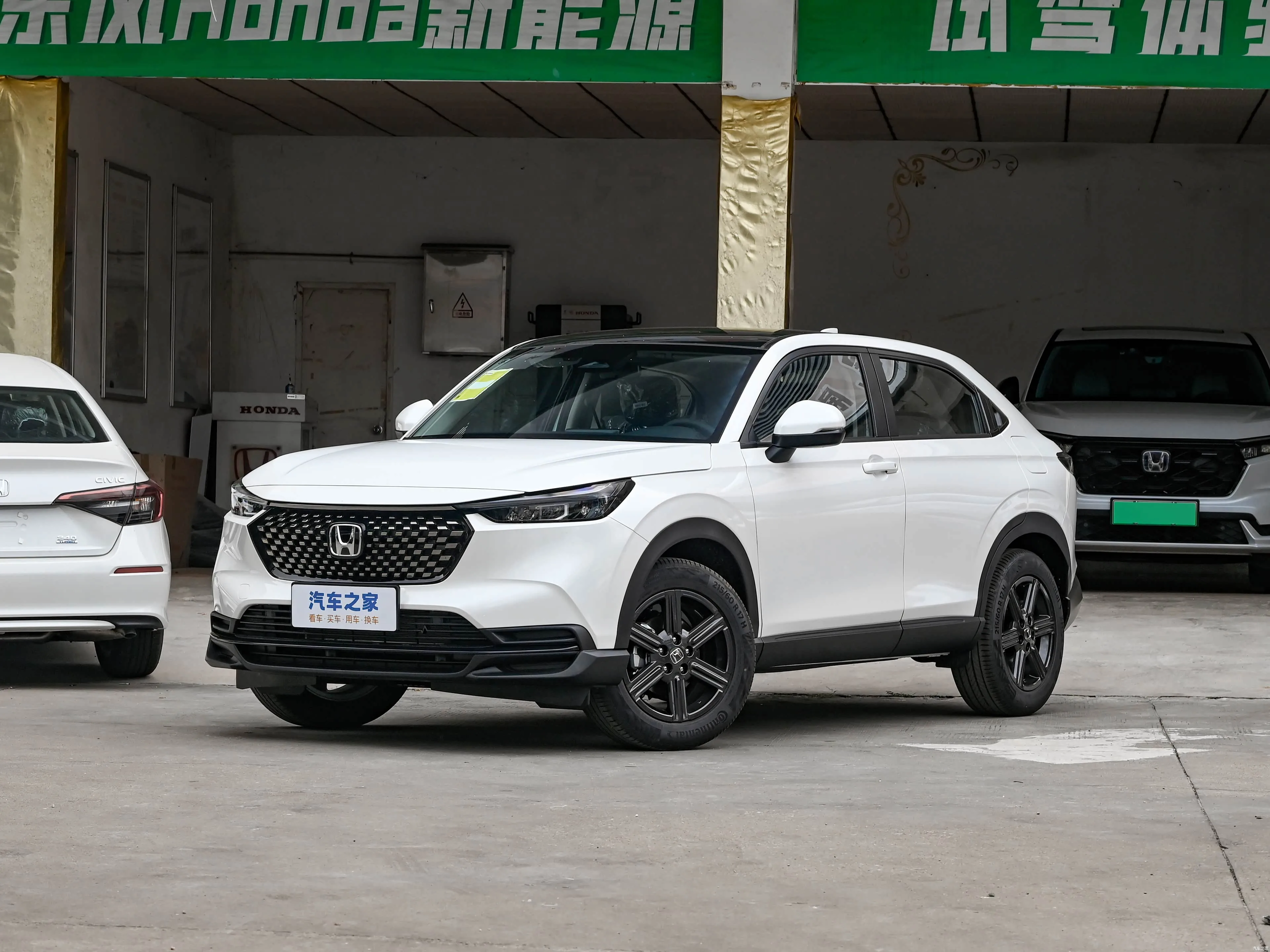 Honda XR-V — регламент ТО