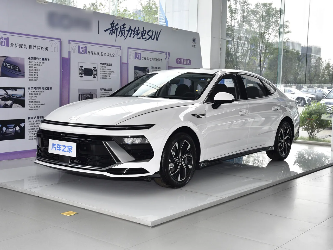 Hyundai Sonata 2026 — купить в Минске