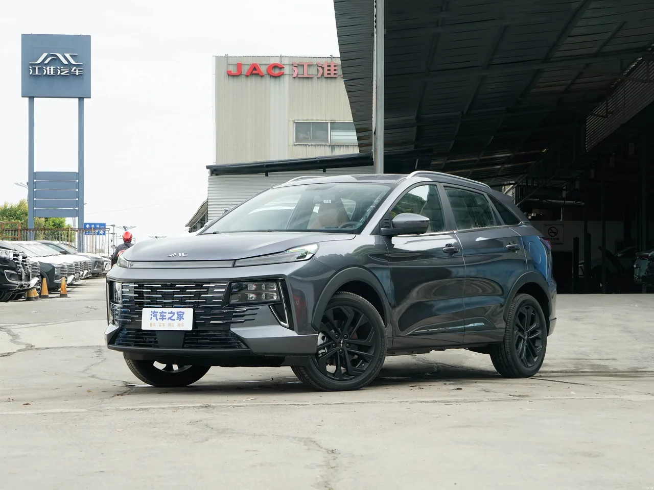 JAC QX PHEV — регламент ТО