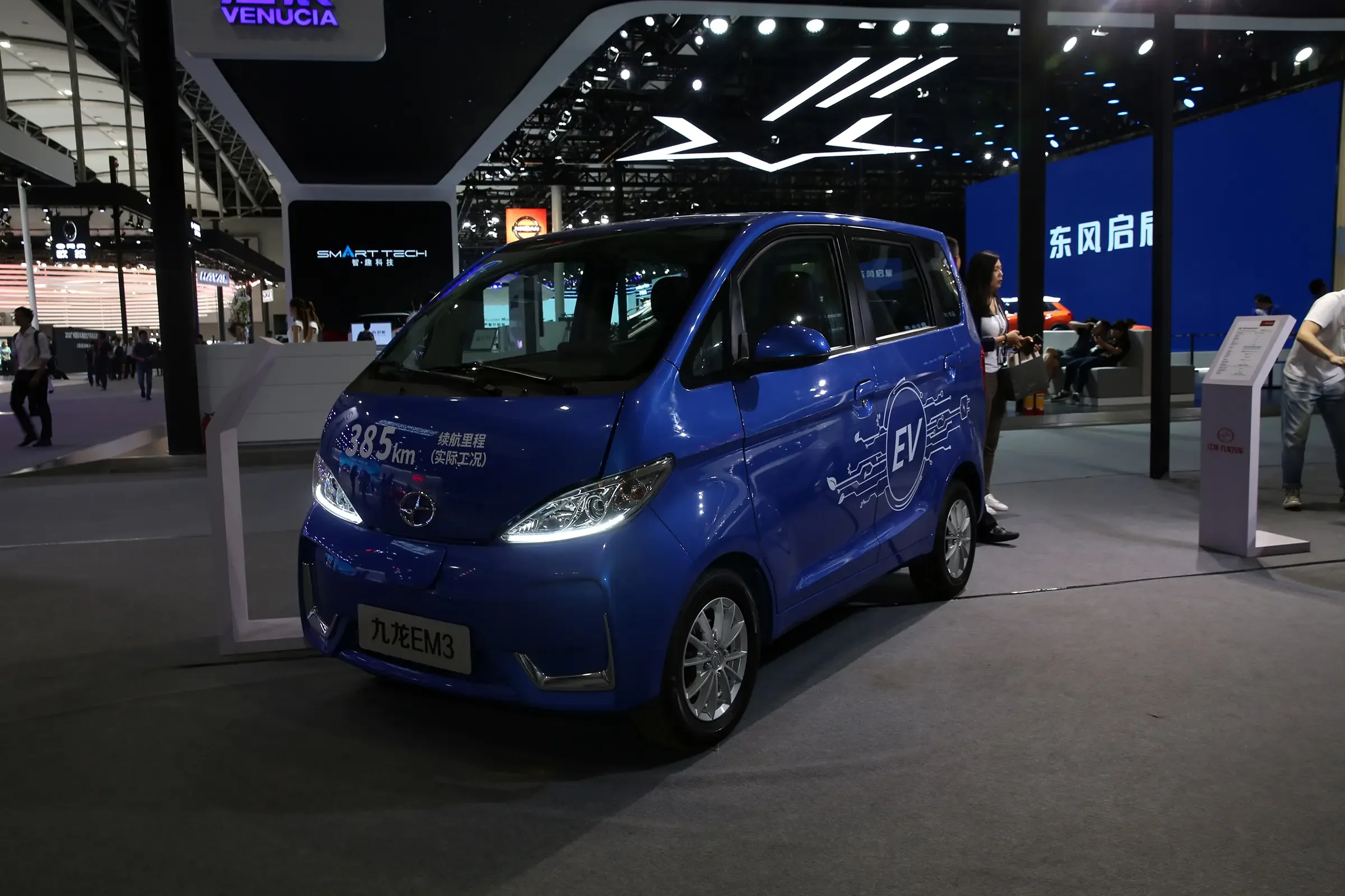 Joylong EM3 2020 — купить в Минске