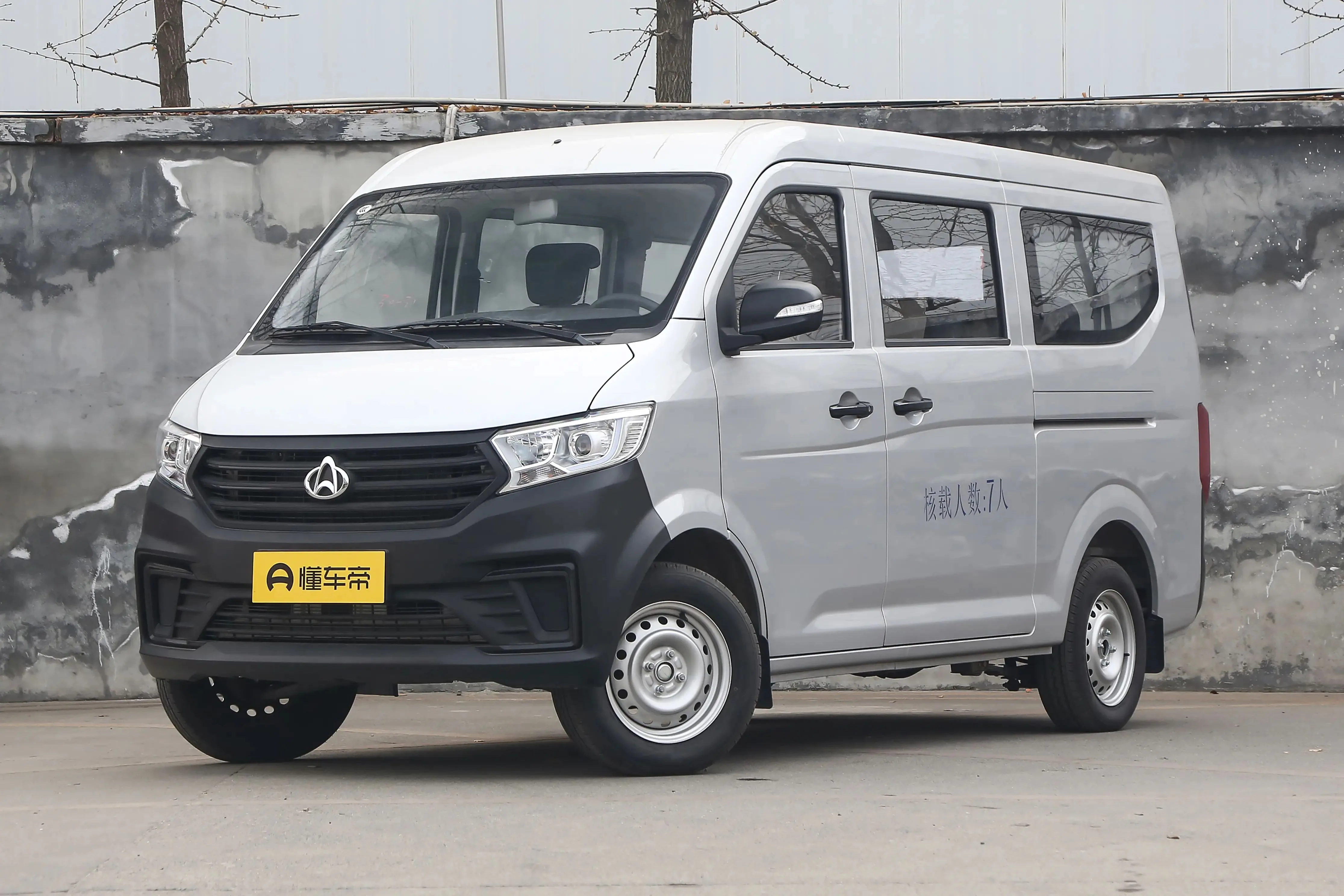 Kuayue Xing V3 2023 — купить в Минске