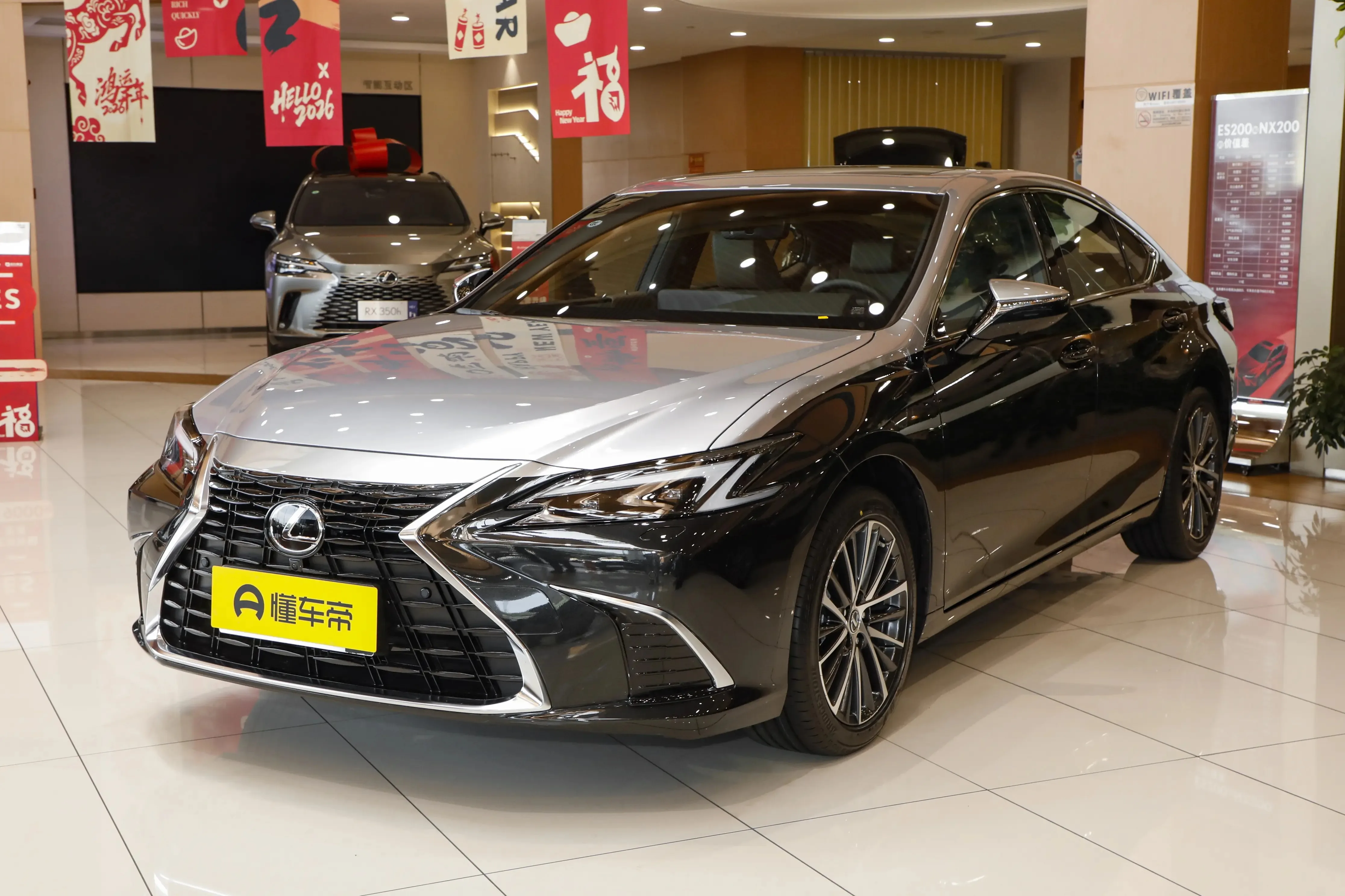 Lexus ES — регламент ТО