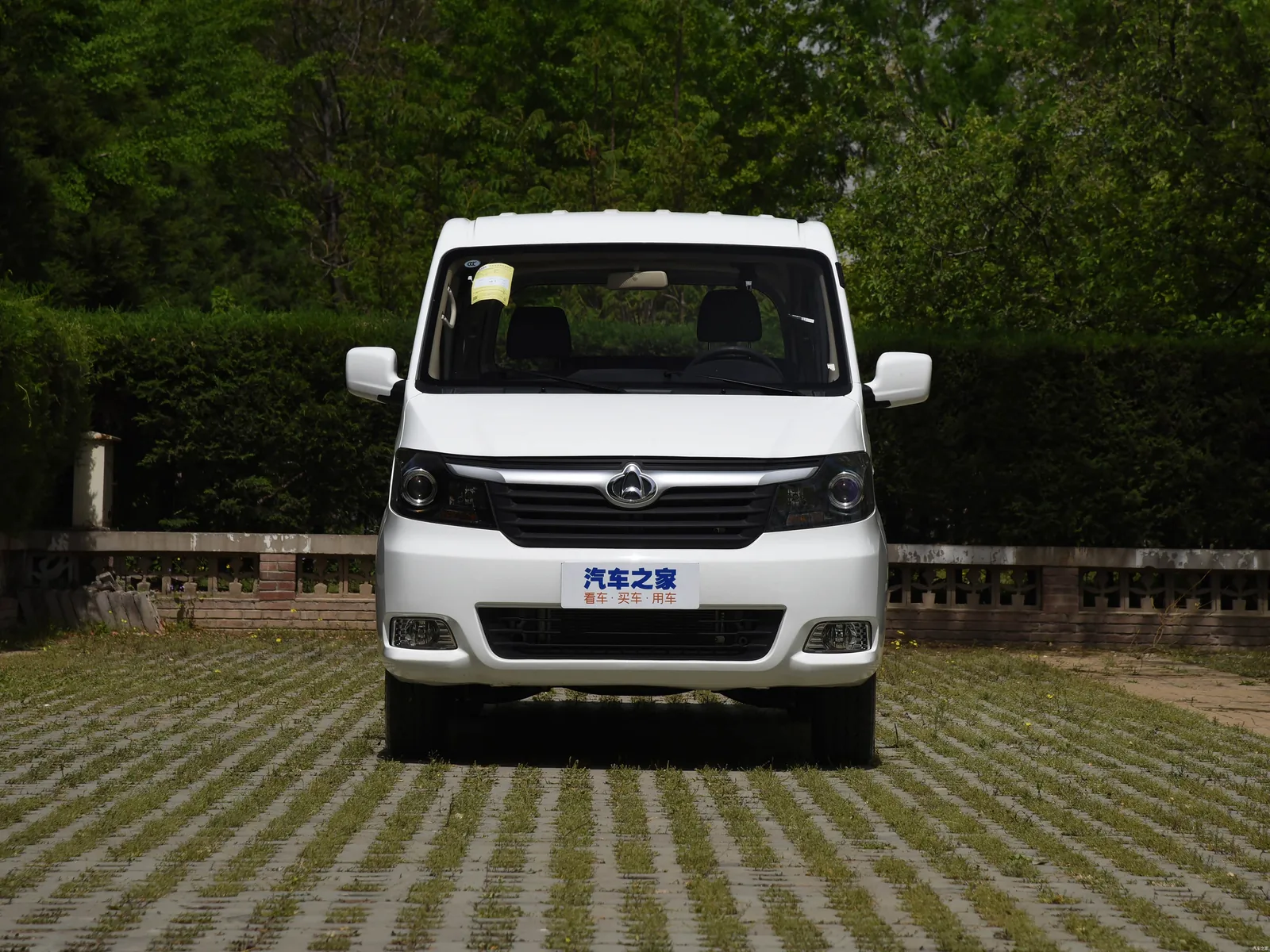 Changan Ruixing M90 2021 — купить в Минске