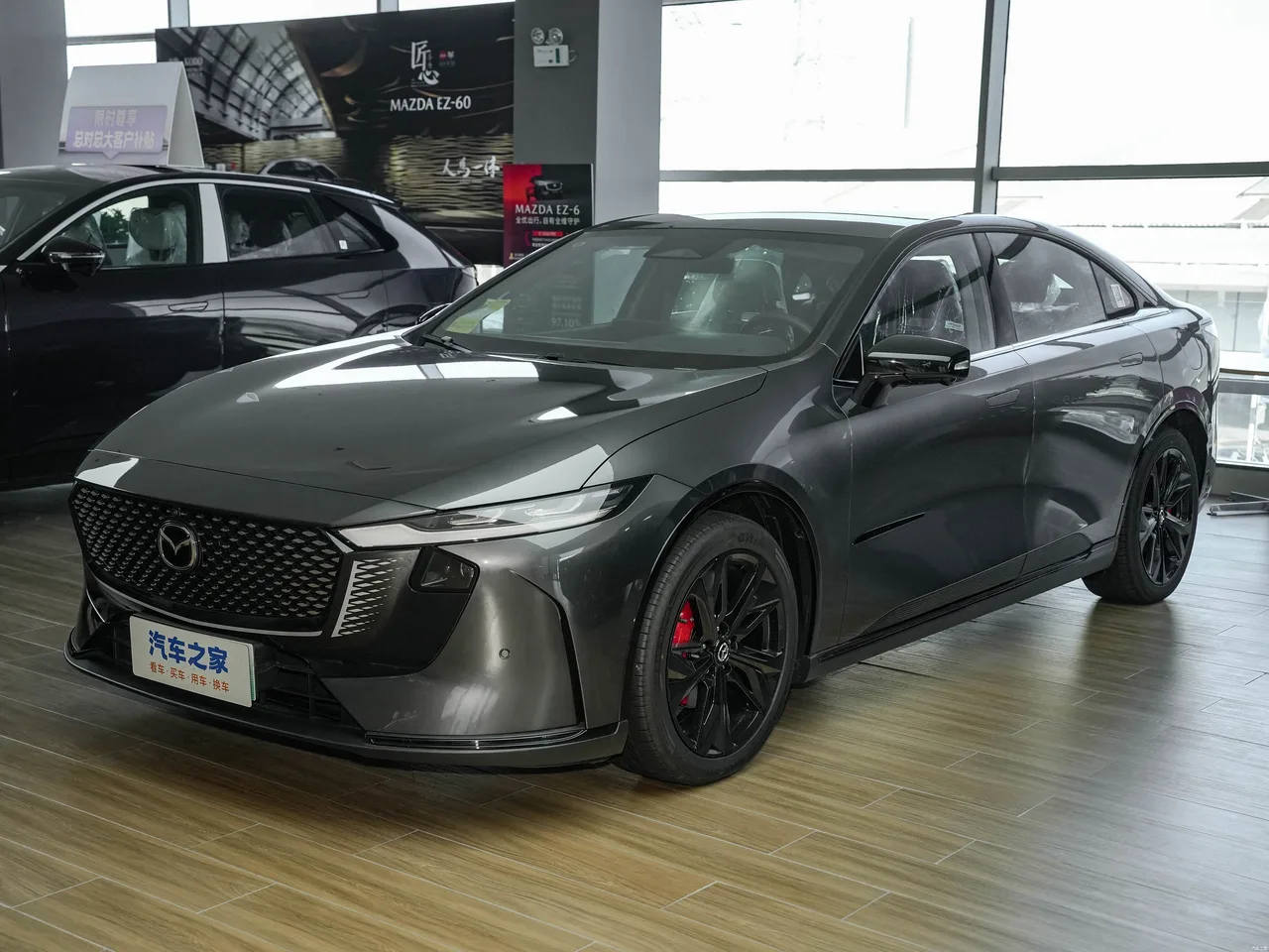 Mazda EZ-6 — регламент ТО