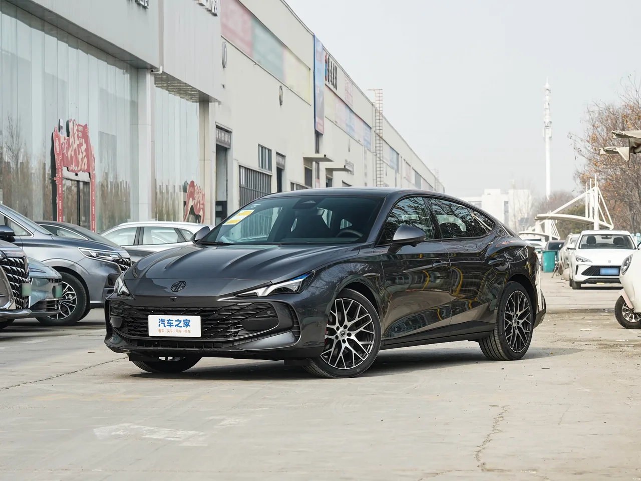 MG 7 — регламент ТО