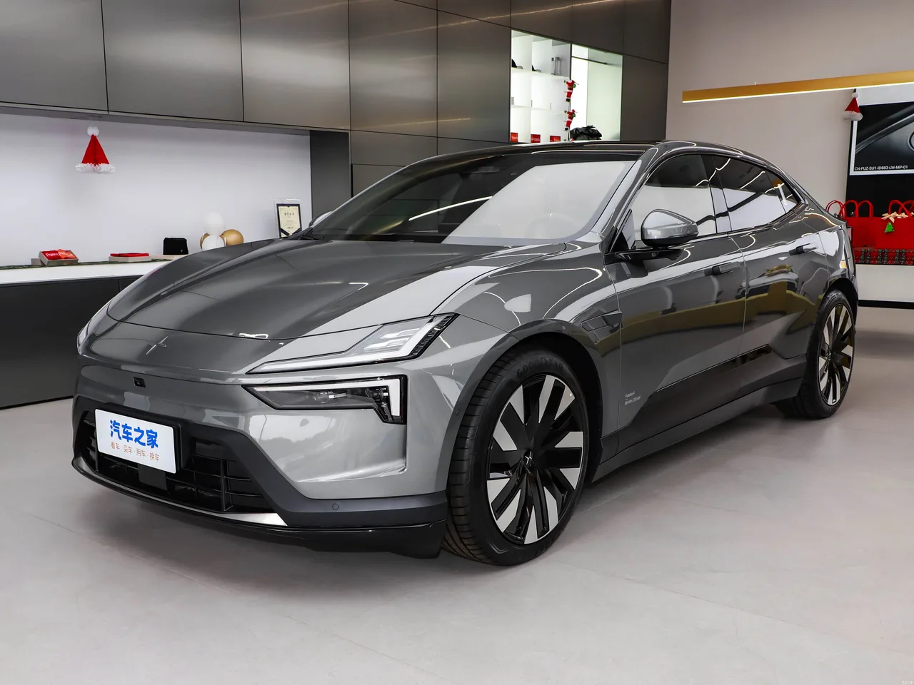 Polestar 4 — регламент ТО