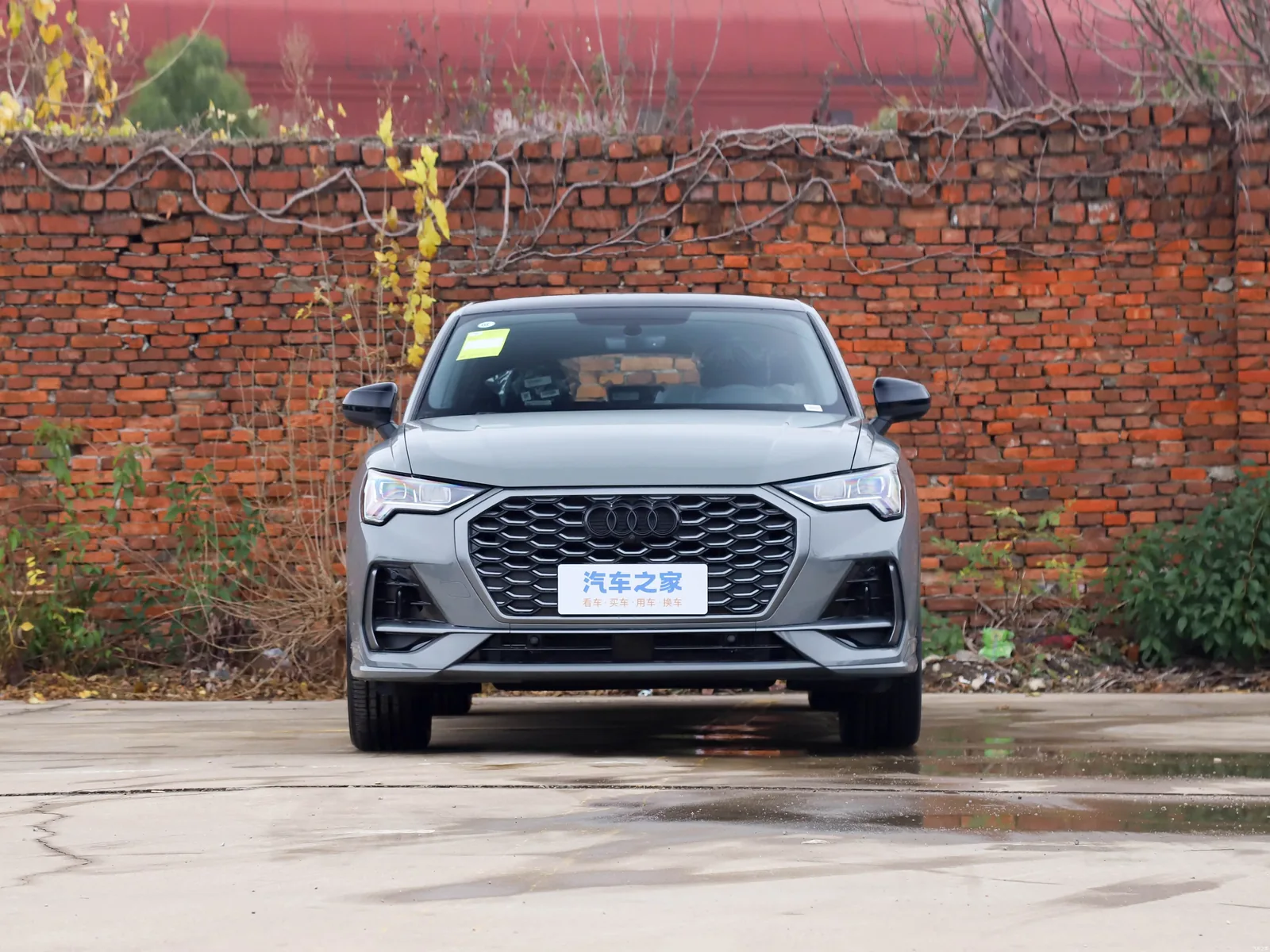 Audi Q3 Sportback 2026 — купить в Минске