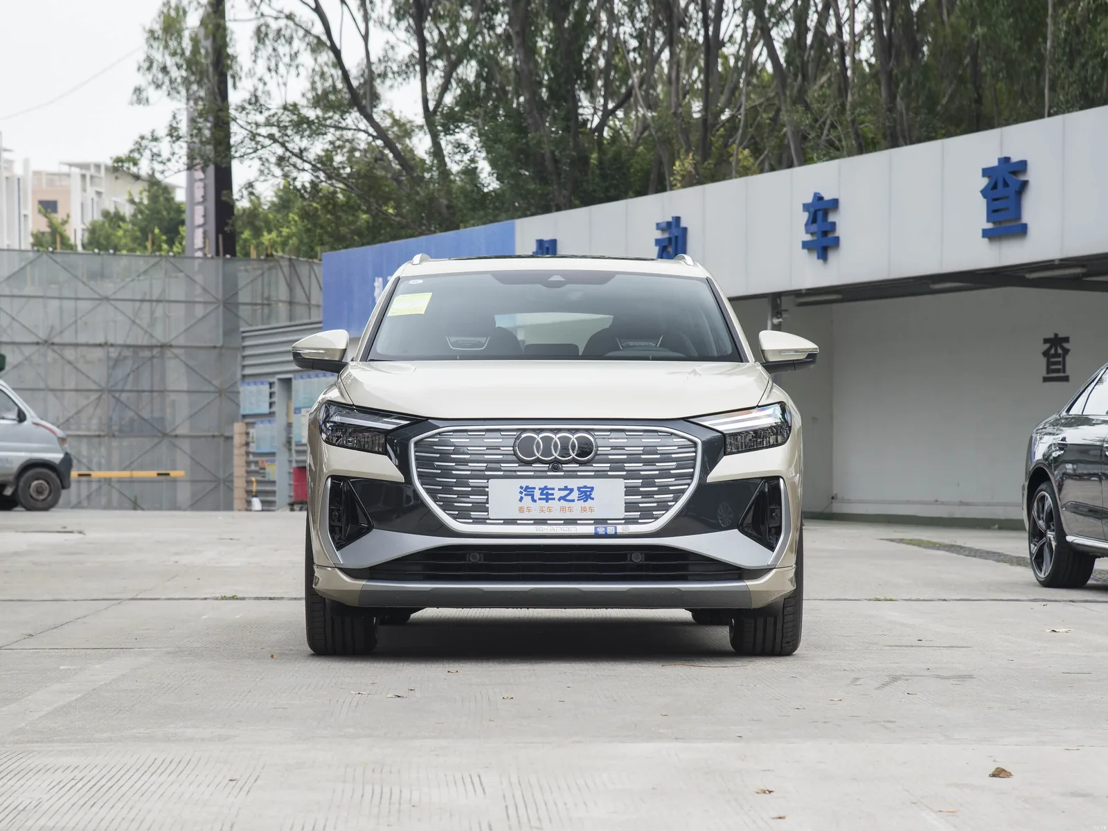 Audi Q4 e-tron — регламент ТО