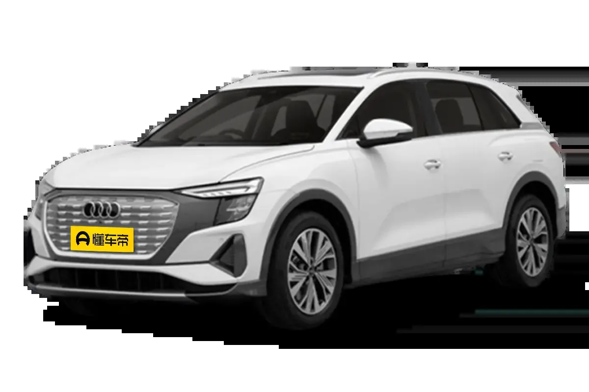 Audi Q5 e-tron — регламент ТО