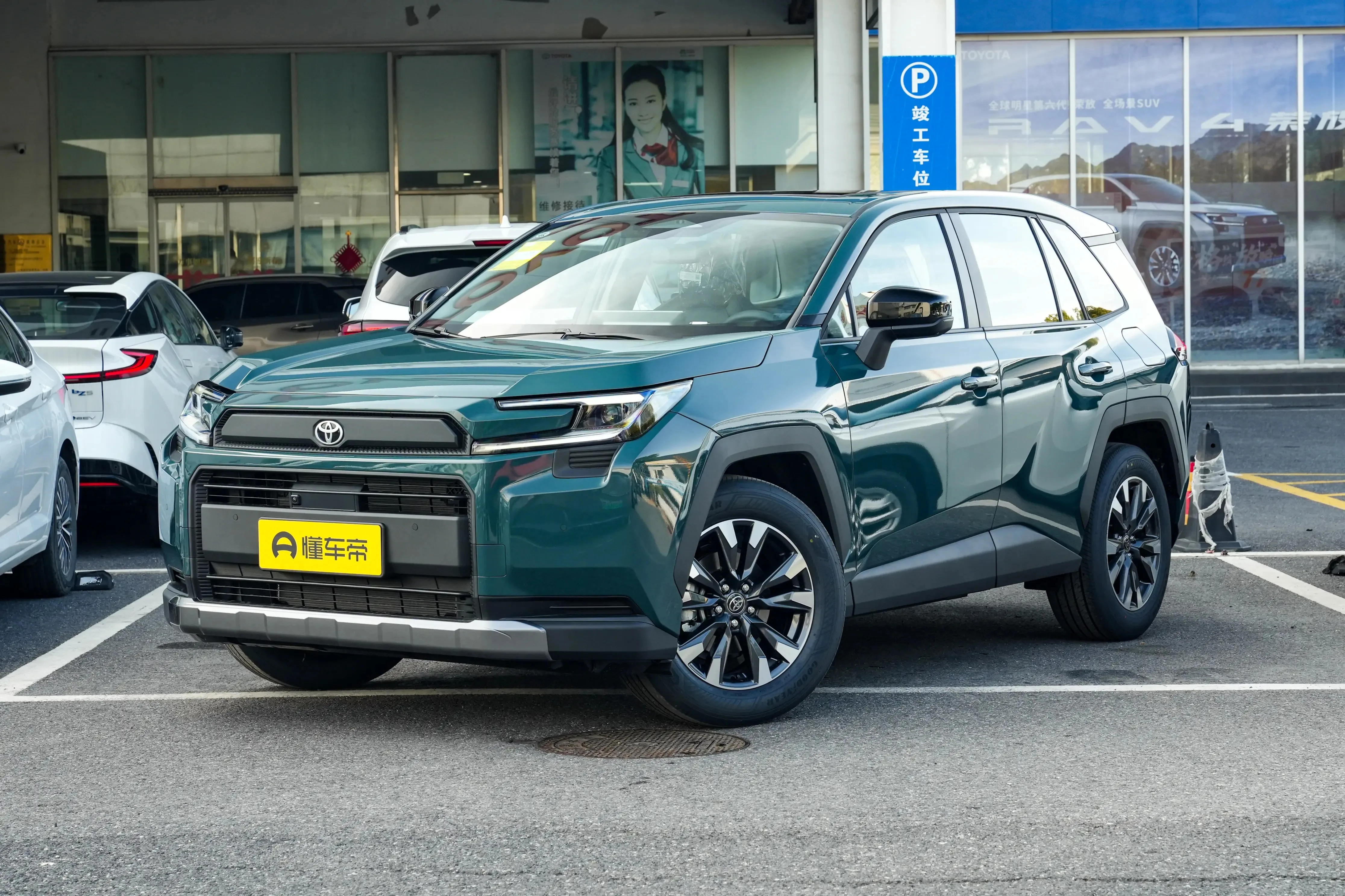 Toyota RAV4 — регламент ТО
