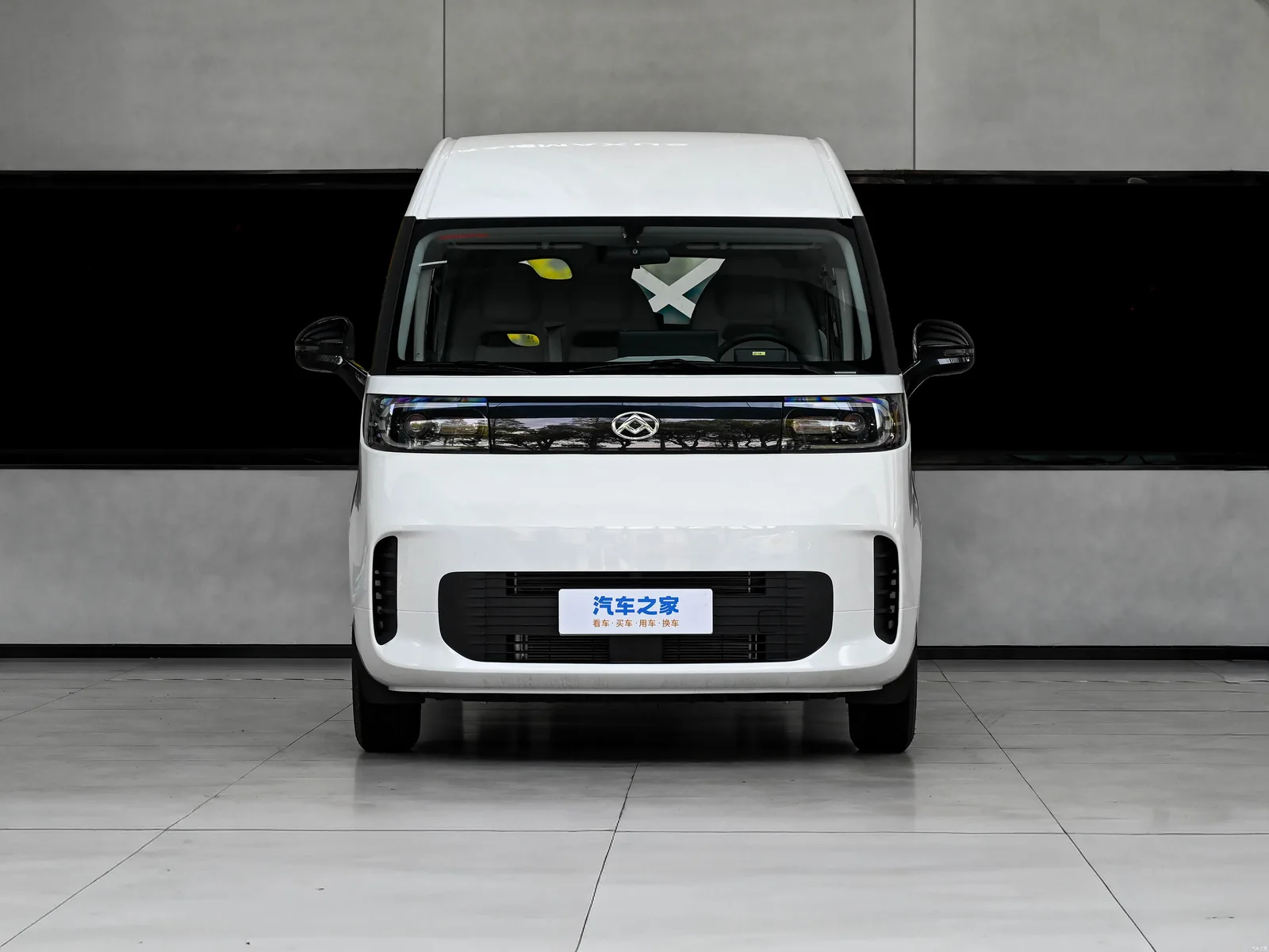 Maxus Dana V1 L 2026 — купить в Минске