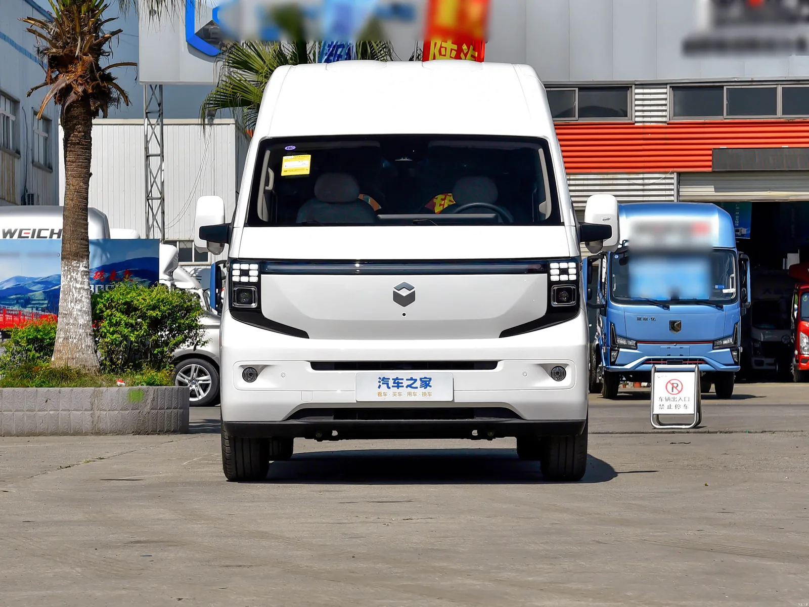 Changan V919 2026 — купить в Минске
