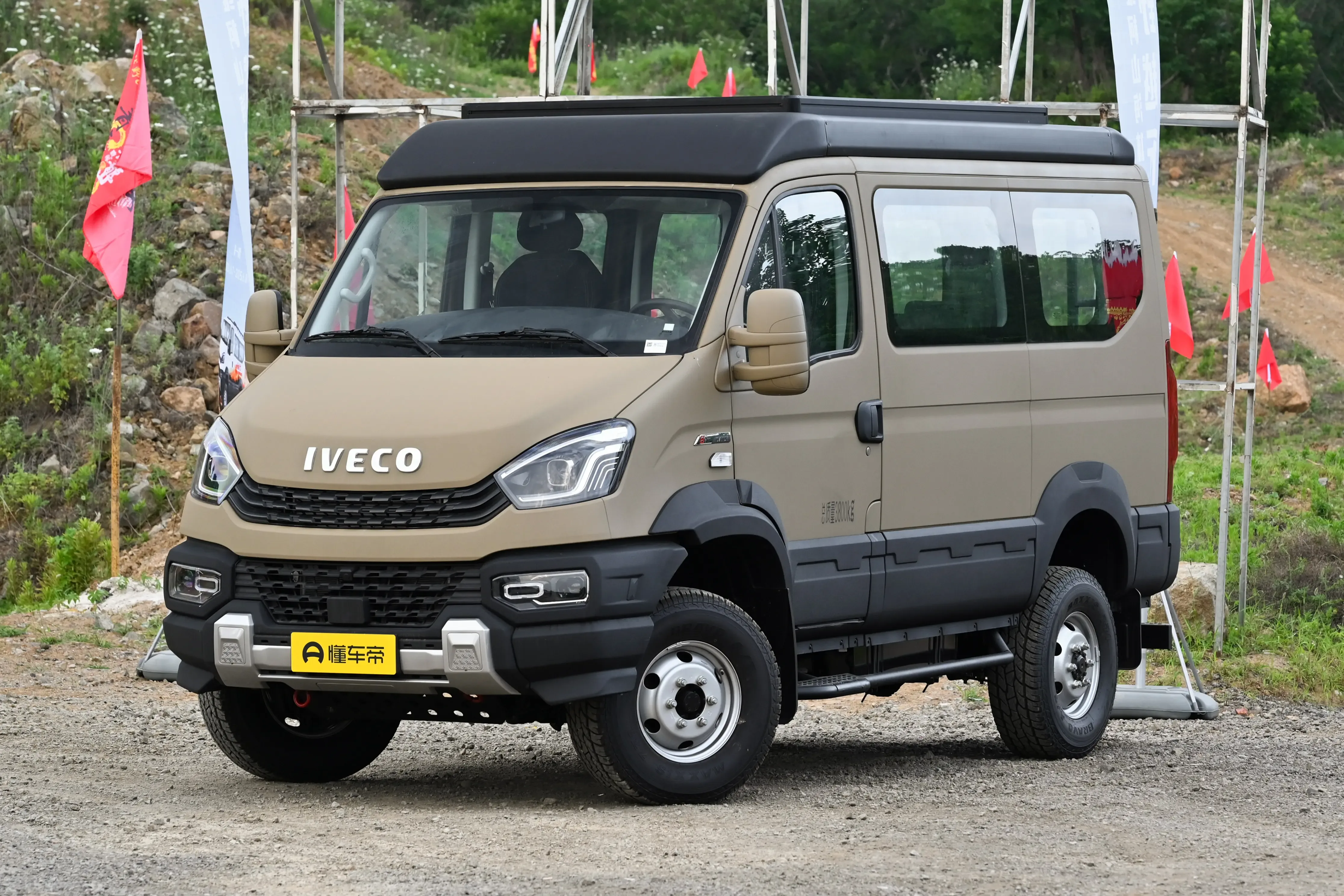 Iveco Ouba 2026 — купить в Минске