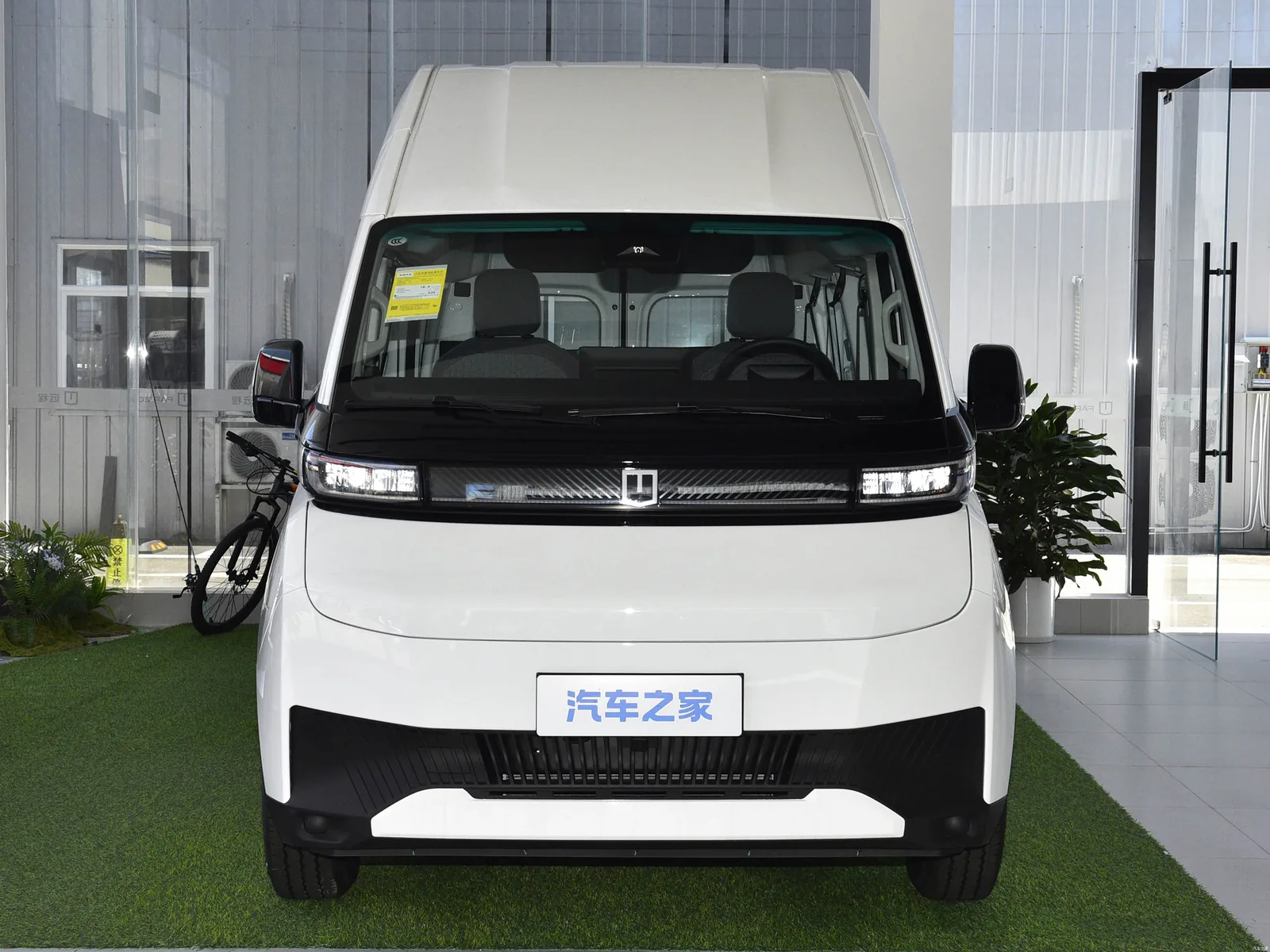 Farizon SuperVan — регламент ТО