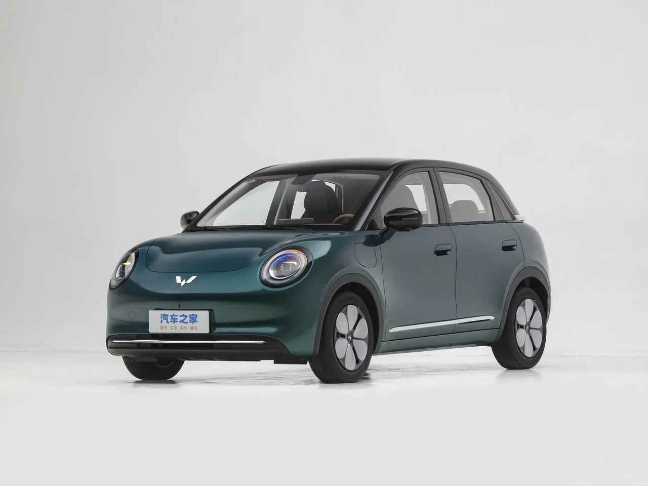 Wuling Bingo Pro — регламент ТО