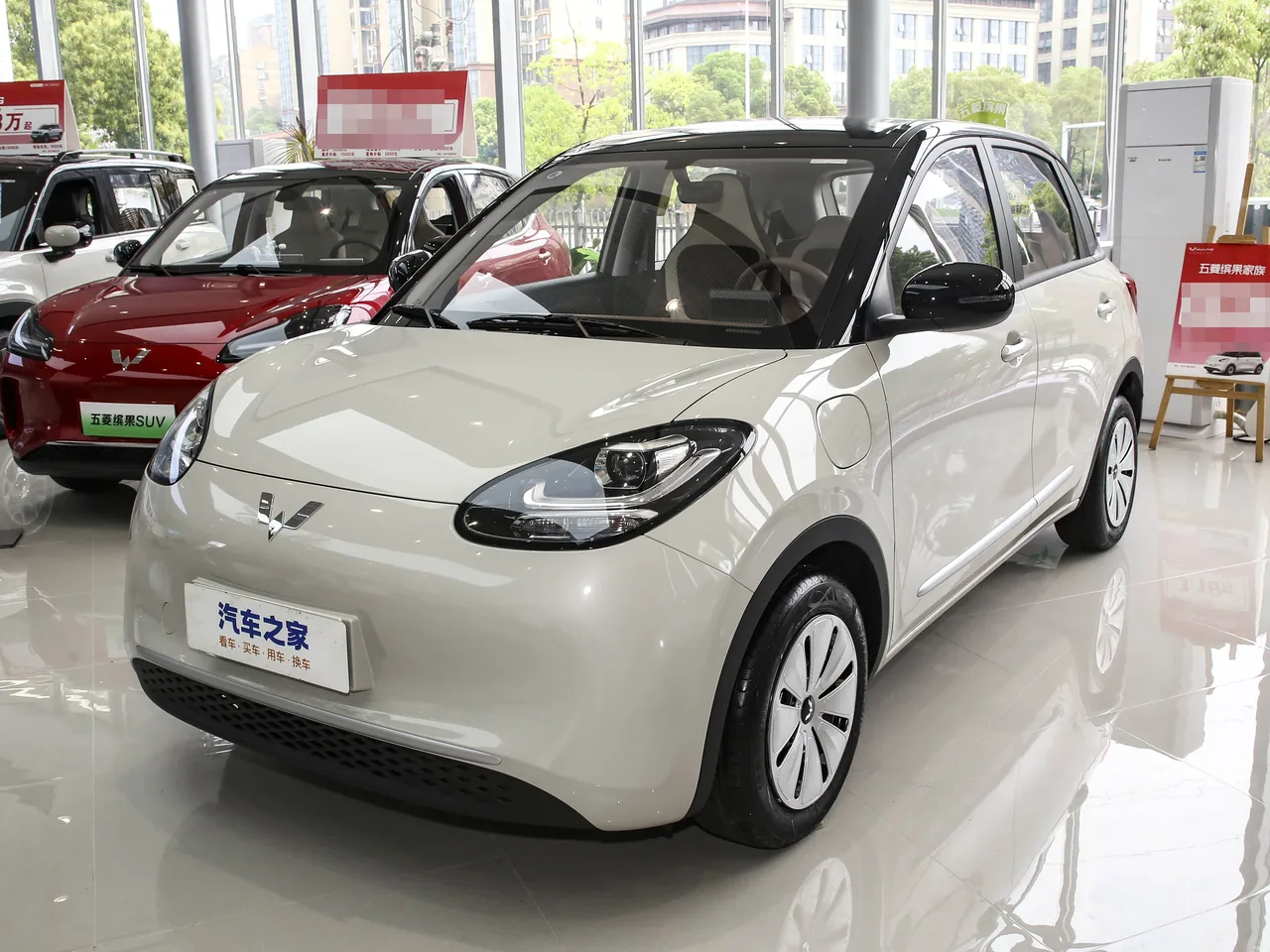 Wuling Binguo — регламент ТО