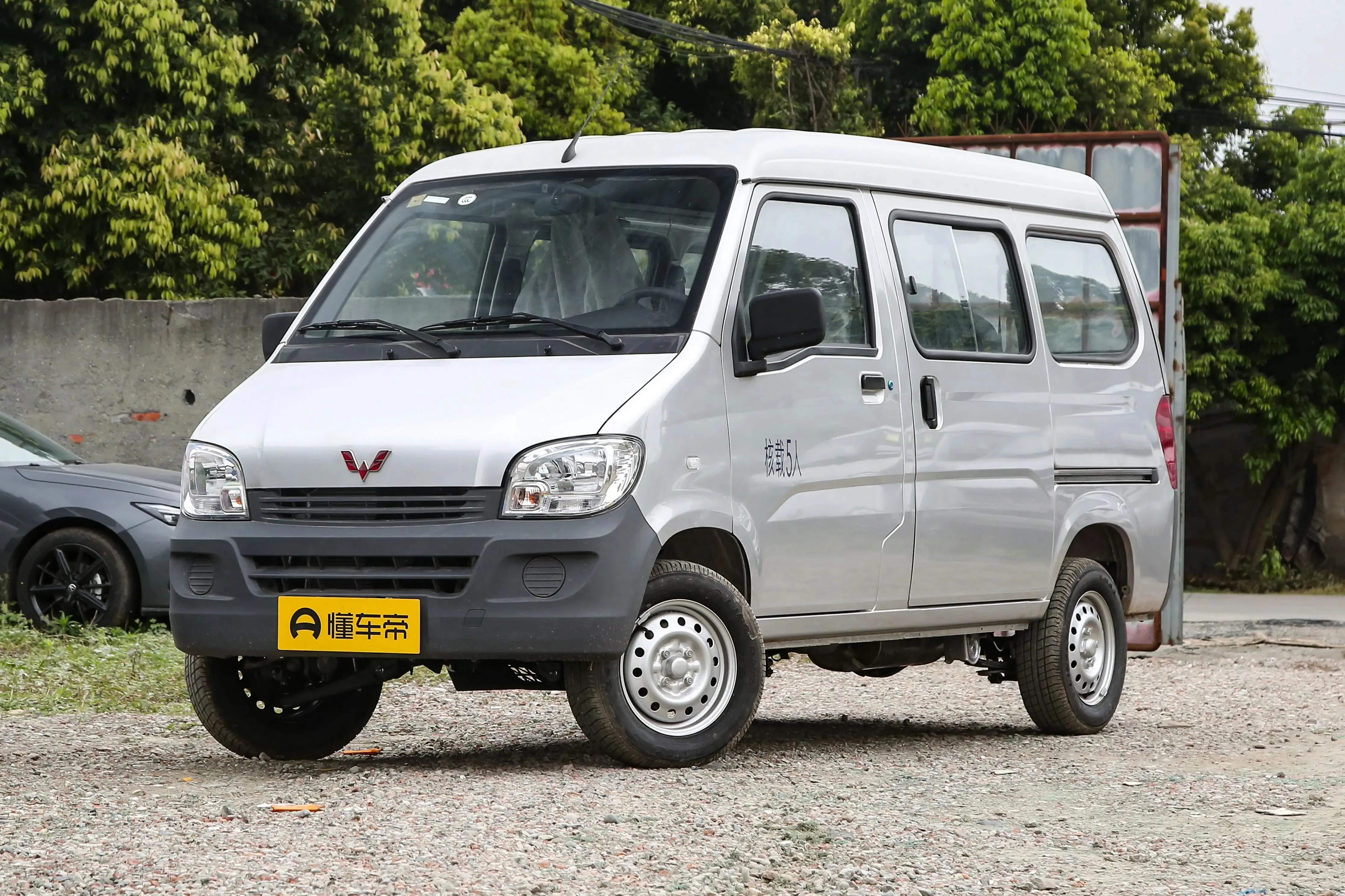 Wuling Zhiguang 2023 — купить в Минске