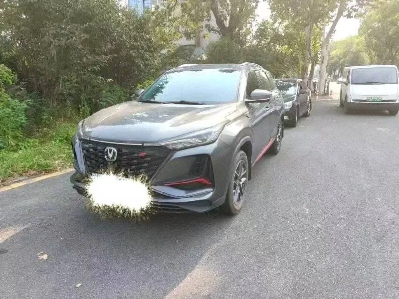 Changan CS75 PLUS 2022 — купить в Минске
