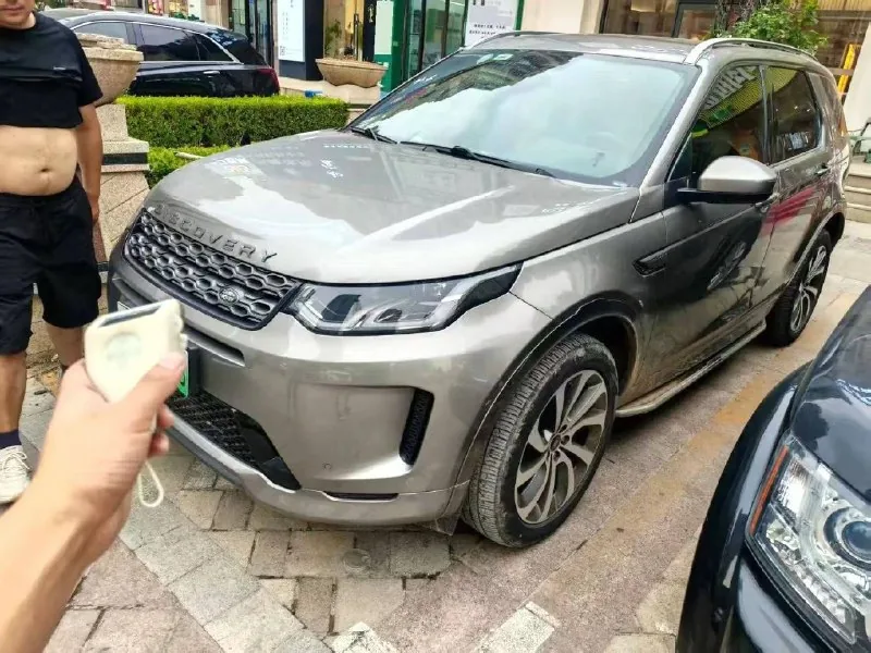 Land Rover 2023 — купить в Минске